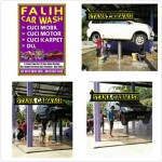 falih carwash 00 150x150 Falih Carwash