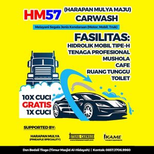 harapan mulya 7 carwash 1 300x300 HM57 Carwash