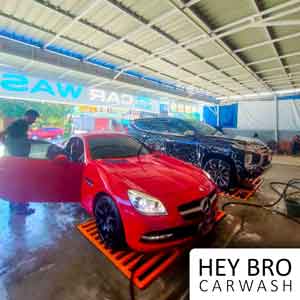 carwash hey bro 02 300 Carwash Hey Bro